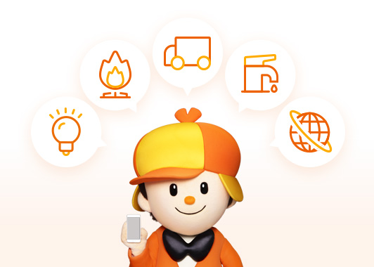 LIFULL HOME’S 引越しまとめて割のイメージ
