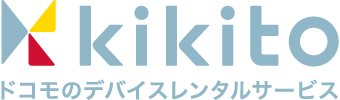 kikito（キキト）